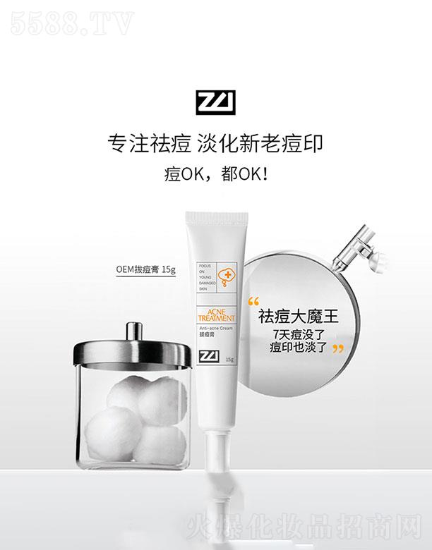 �麣�W�S˹�Ƽ����޹�˾���麣�W�S˹  �W�S˹�ζ���15g  ƽ����֬   ���ӡ