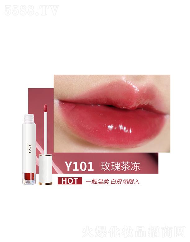 �V�|�W�ʻ��yƷ���޹�˾��YZS����R��ˮ�ⴽ��Y101õ���� 3.2g ƽ���R��yЧ