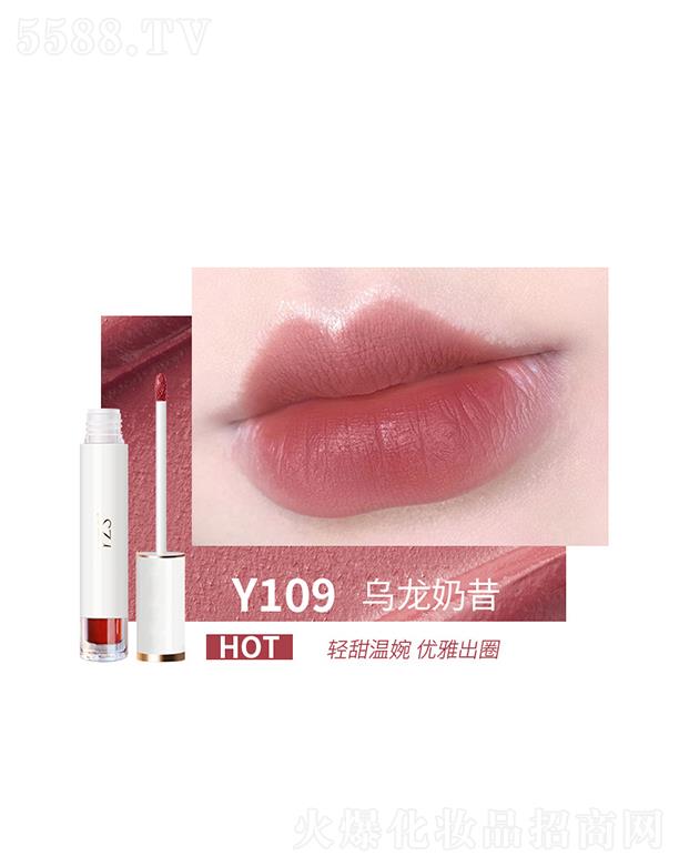 �V�|�W�ʻ��yƷ���޹�˾��YZS����R��ˮ�ⴽ��Y109�������� 3.2g