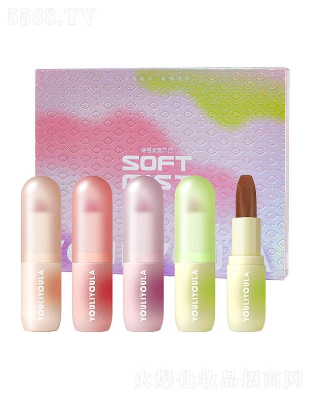 �V�|ܰ��yƷ���޹�˾�����������d�����F�ڼt���b ��մ�����׵�ɫ�����F��4֧�b