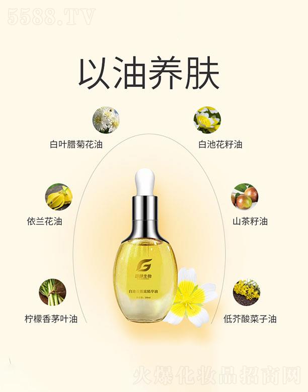 ��������(�V�|)���޹�˾����������   ��������׳ػ����׾��A��   �������o