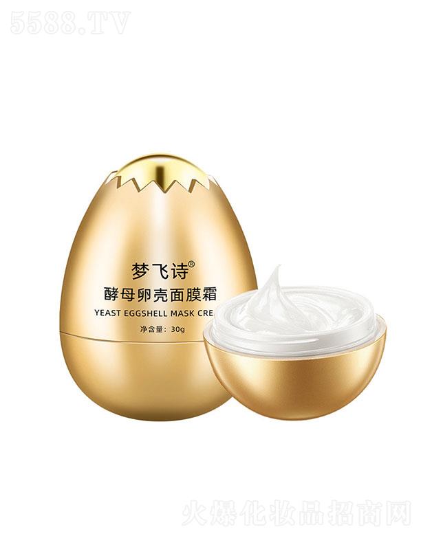 �V�݉�(m��ng)�wԊ(sh��)�t(y��)ˎ�Ƽ����޹�˾���V�݉�(m��ng)�wԊ(sh��)  ��(m��ng)�wԊ(sh��)��ĸ�њ���Ĥ˪  �a(b��)ˮ����   ܛ�����|(zh��)