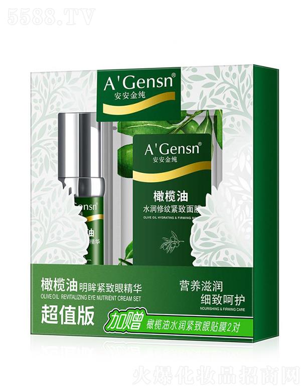 ��ɽ�а������ݱ���Ʒ���޹�˾���������ϙ��������o���۾��A(��ֵ��) 15g+3gX2�� �I�B(y��ng)�̝� ��(x��)�º��o(h��)