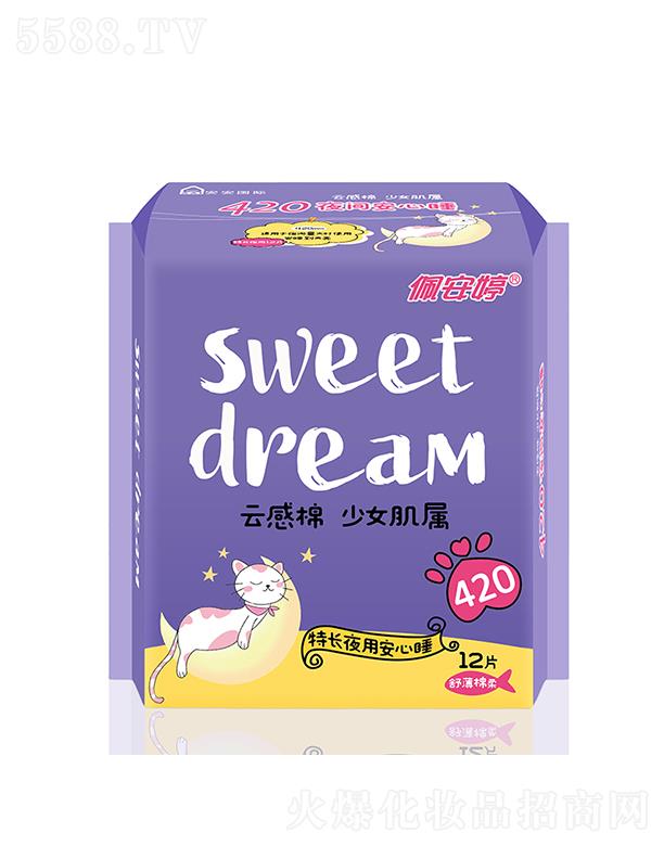 ��ɽ���尲���l(w��i)����Ʒ���I(y��)���޹�˾���尲���Ƹ���ϵ�����Lҹ��420mm�污�����l(w��i)����12Ƭ