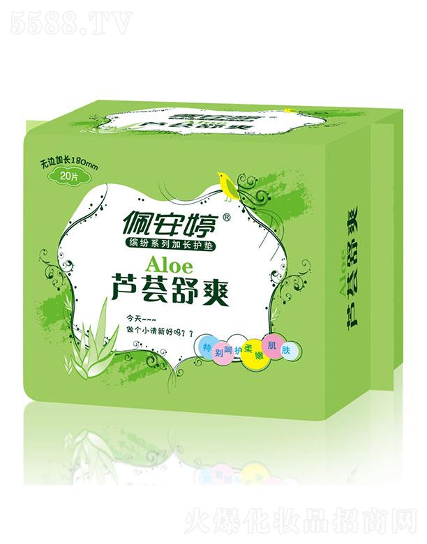 ��ɽ���尲���l(w��i)����Ʒ��(sh��)�I(y��)���޹�˾���尲���_��ϵ�Пo߅���L(zh��ng)180mm�o(h��)�|PB03051