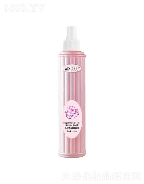 �V�|ܷ��ˎ�I(y��)���޹�˾���V�|ܷ��ˎ�I(y��)  WKXcoco������oҺ   �����̝�