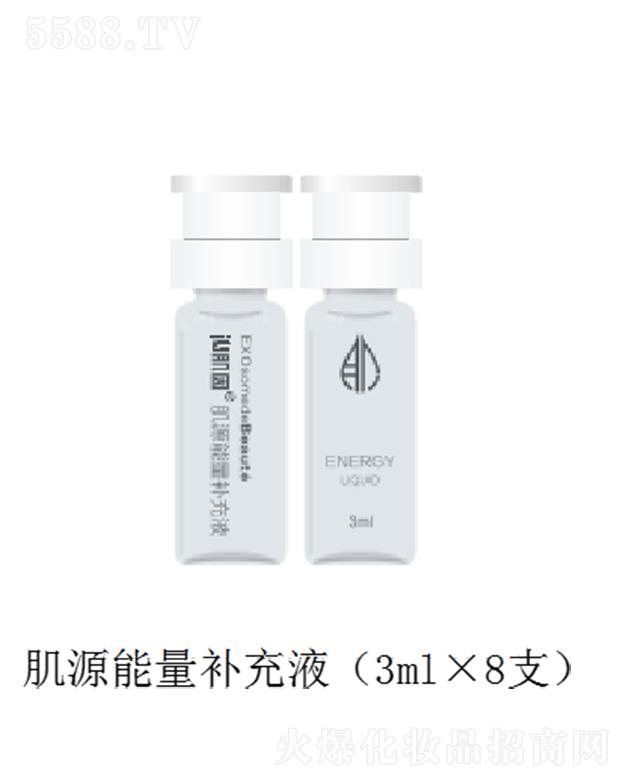 �������������t(y��)�W(xu��)���F���޹�˾���ڼ���Դ�����a��Һ��3ml��8֧�����w���g�o���x��