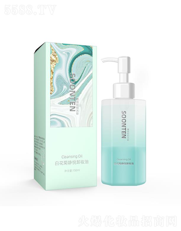 �V���Ϲ��ϻ��yƷ���޹�˾������ �׻����o��ж�y��