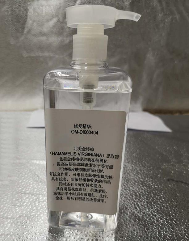 �V���КW���o�wƷ���޹�˾���W��.�ޏ�(f��)���A