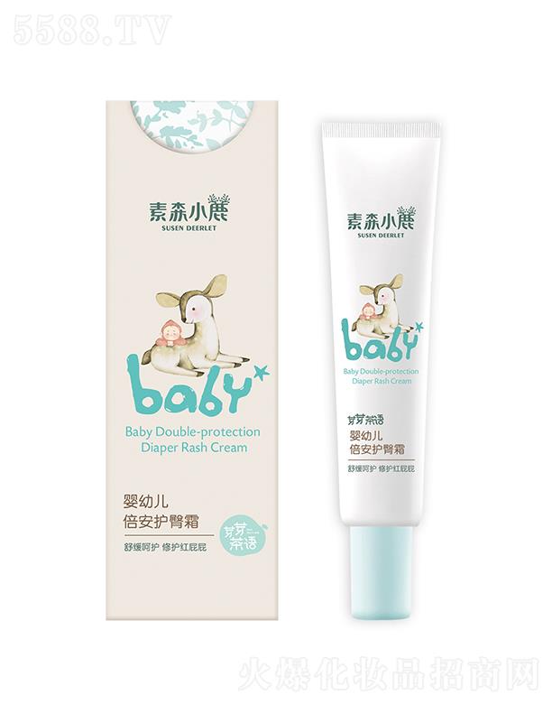 �V�|�P���_�Ƽ����޹�˾����ɭС¹���׃������o��˪ 30g�澏���o���o�tƨƨ