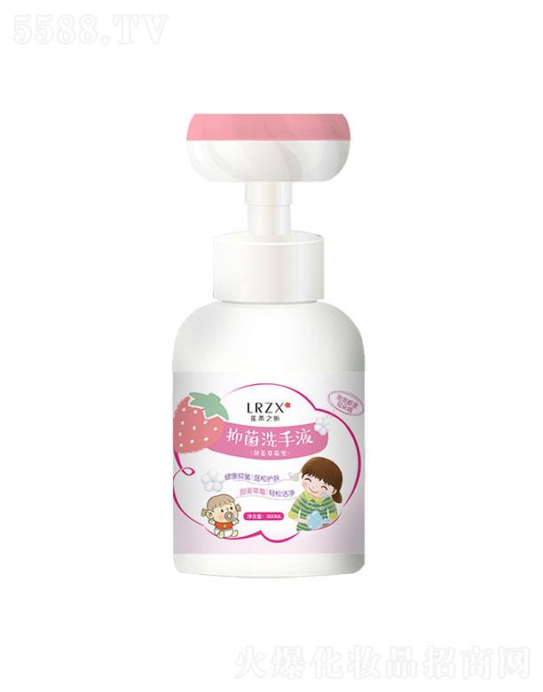 ����껺��t(y��)�ÿƼ����޹�˾������껺�  ɏ��֮꿃�ͯ������ĭϴ��Һ  300ml   �����־�