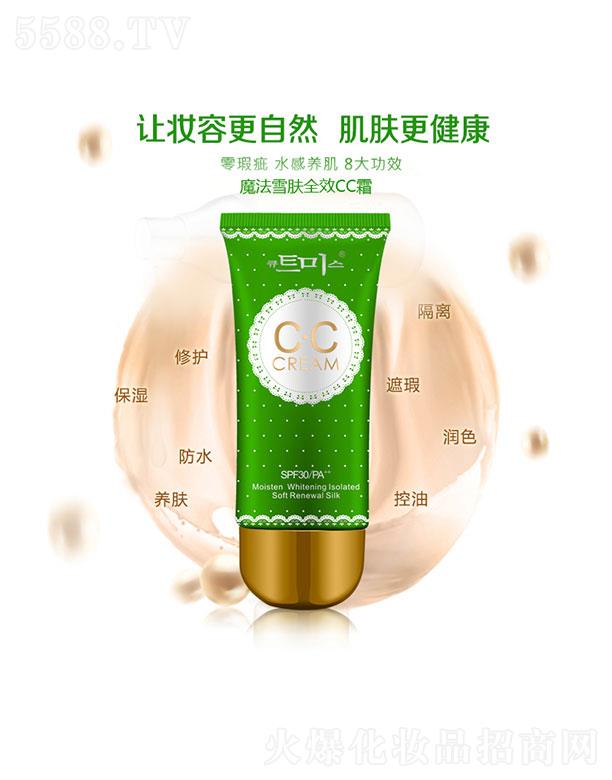 �V���КW���Ż��yƷ���޹�˾���V���КW����  �ɐ���ħ��ѩ�wCC˪  40g   ������x