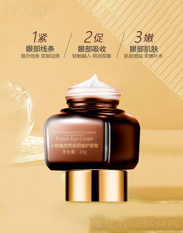 ��ɽ�e������Ƽ����޹�˾����ɽ�e��  �PĤС��ƿ��˪  ���˶���  ������(x��)�y