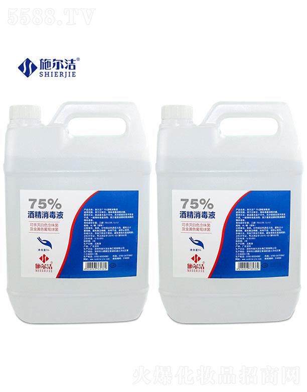 ������ʩ�������﹤�����޹�˾��ʩ����75%�ƾ�����Һ--5L