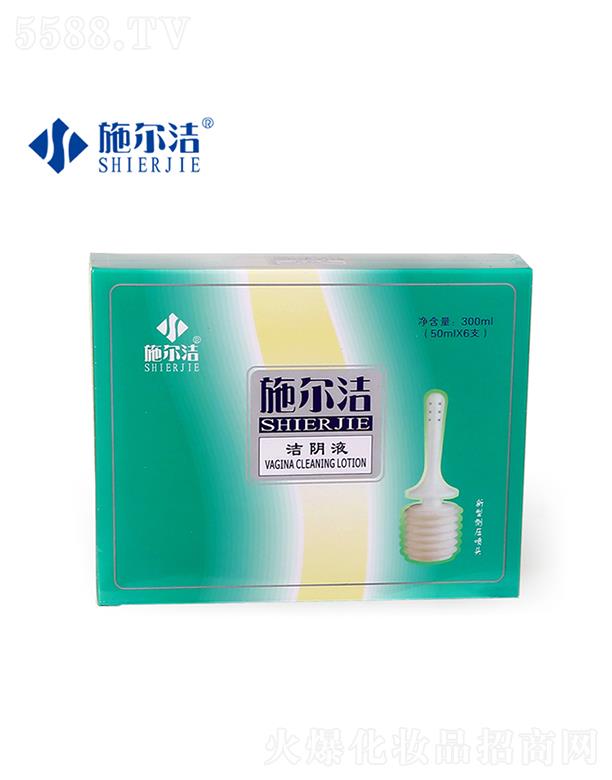 ������ʩ�������﹤�����޹�˾��ʩ�������Һ--6֧�b