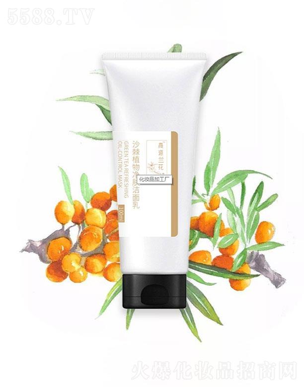 �V���е�������Ƽ����޹�˾���V���е���  ��Դ�m��ɳ��ֲ���ˬ������  100g   �غ̓�͸