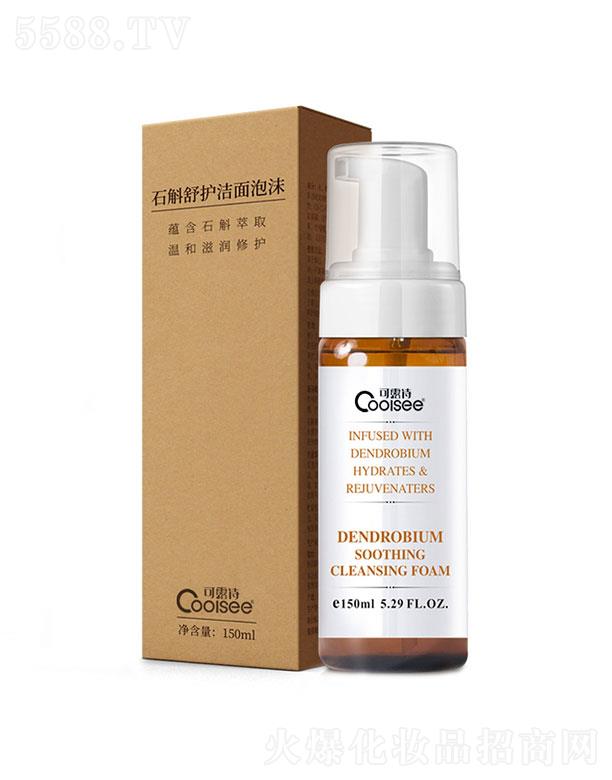 �V���Z����Ԋ(sh��)���yƷ���޹�˾���V���Z����Ԋ(sh��)   ��¶Ԋ(sh��)ʯ�����o(h��)������ĭ   ����坍