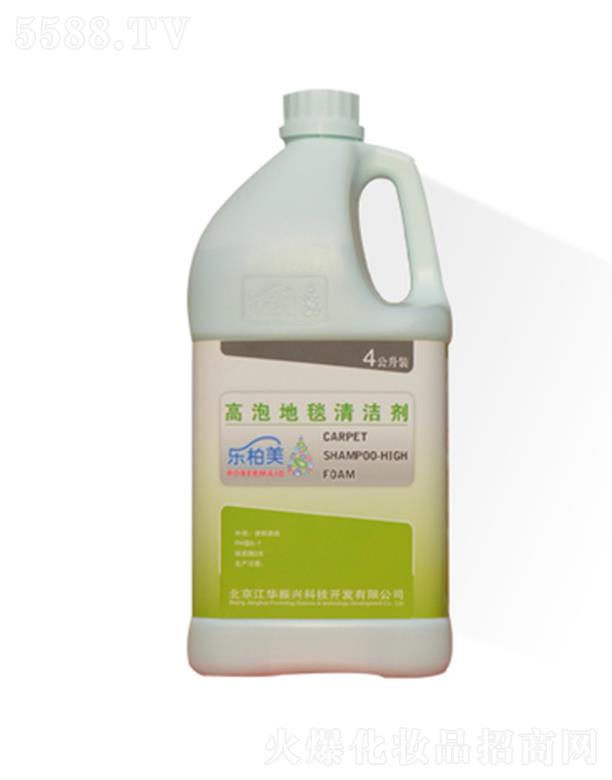 �����������ջ���Ʒ���޹�˾����(l��)�������ݵ�̺�坍��