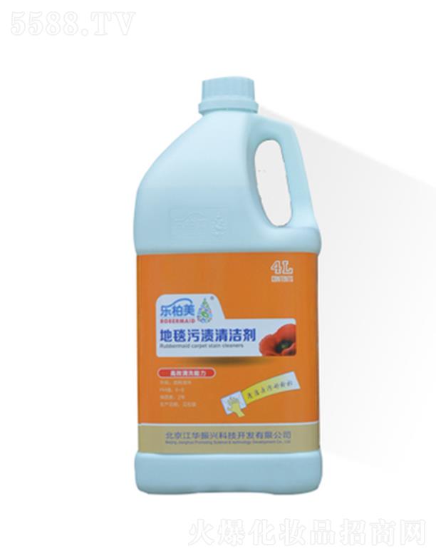 �����������ջ���Ʒ���޹�˾����(l��)������̺�۝n�坍��