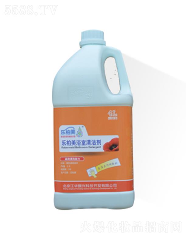 �����������ջ���Ʒ���޹�˾������������ ��(l��)����ԡ���坍��