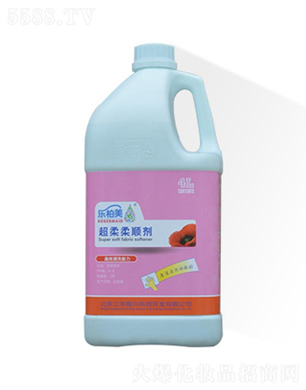 �����������ջ���Ʒ���޹�˾������������ ��(l��)����������현�