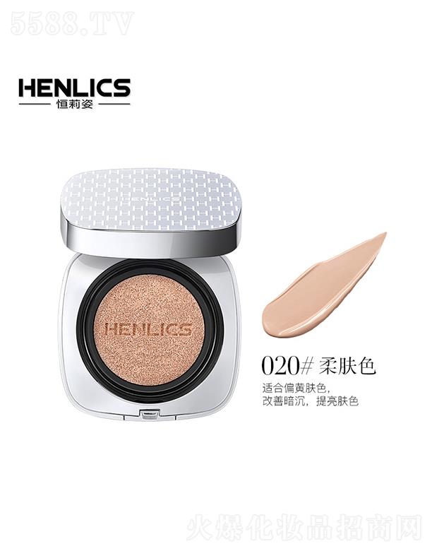 �V�ݺ��򻯊yƷ���޹�˾�������˸��徫͸�z�����w��観֊y��|˪ 020#���wɫ