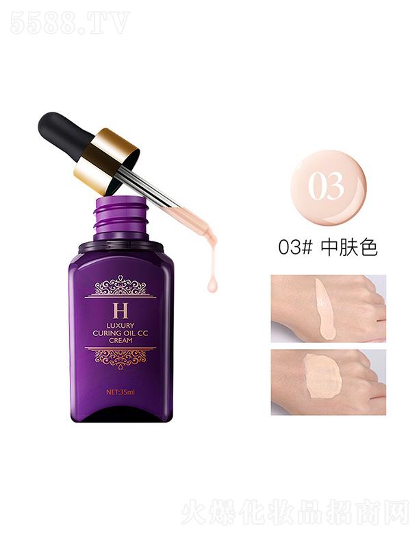 �V�ݺ��򻯊yƷ���޹�˾�������� ���B(y��ng)���o����CC˪ 03#���wɫ �L�r�g�aˮ�yЧ�L��