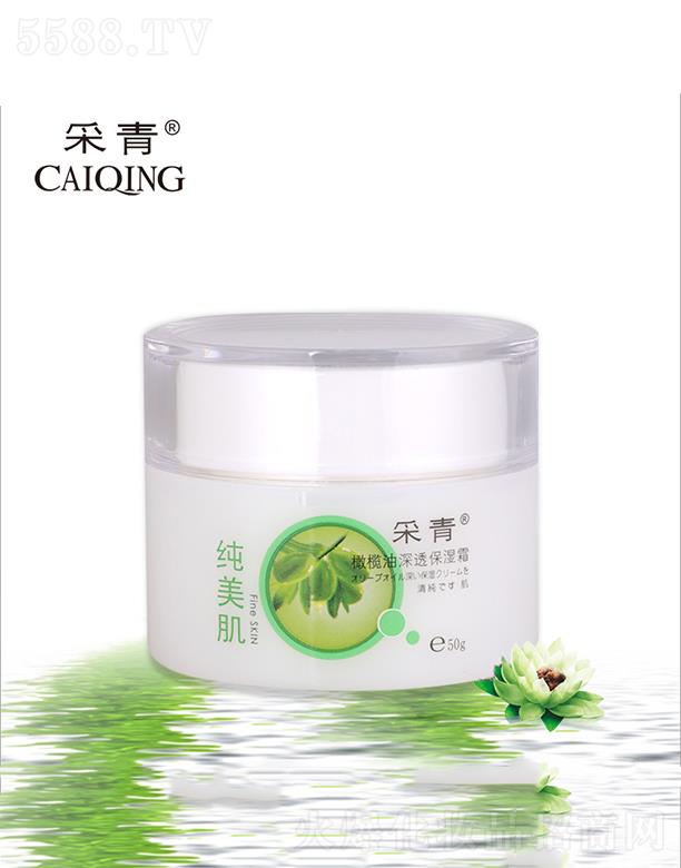 �V���в����ջ���Ʒ���޹�˾���V���в���   �����ϙ�����͸����˪  50g   �a(b��)ˮ�̝�(r��n)