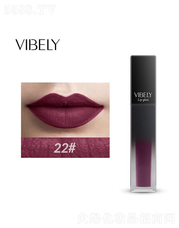 �V�����𻯊yƷ���޹�˾��VIBELY�W��������ɫҺ�w��ⴽ��22#