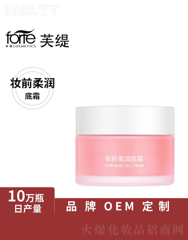 �V����ܽ�����yƷ���޹�˾���V����ܽ��  ܽ���yǰ�᝙(r��n)��˪   �a(b��)ˮ����