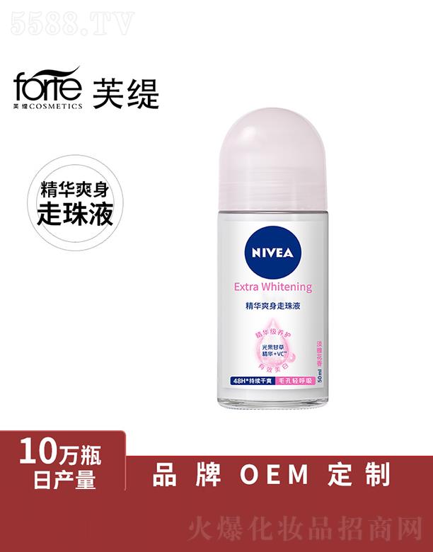 �V����ܽ�����yƷ���޹�˾���V����ܽ��   ܽ�����Aˬ������Һ   ��ˬ����