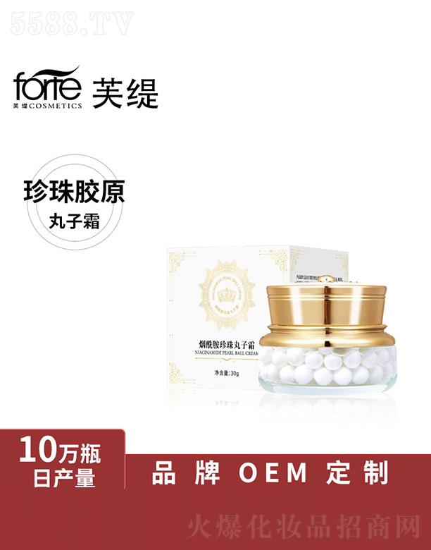 �V����ܽ�����yƷ���޹�˾���V����ܽ��   ܽ�������zԭ����˪    �o�¿���