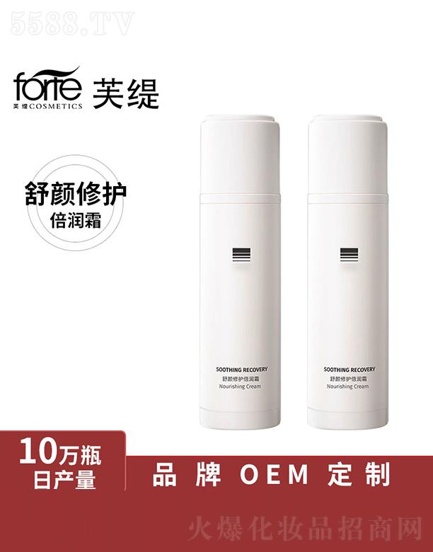 �V����ܽ�����yƷ���޹�˾���V����ܽ��   ܽ��������o����˪   ���B(y��ng)����    �����aˮ