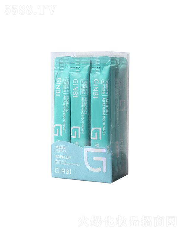 �V����ܽɯ���yƷ���޹�˾��������������ˮ13ml*20���ݱ����ɡ�ȥ���n��ζ����ˮ