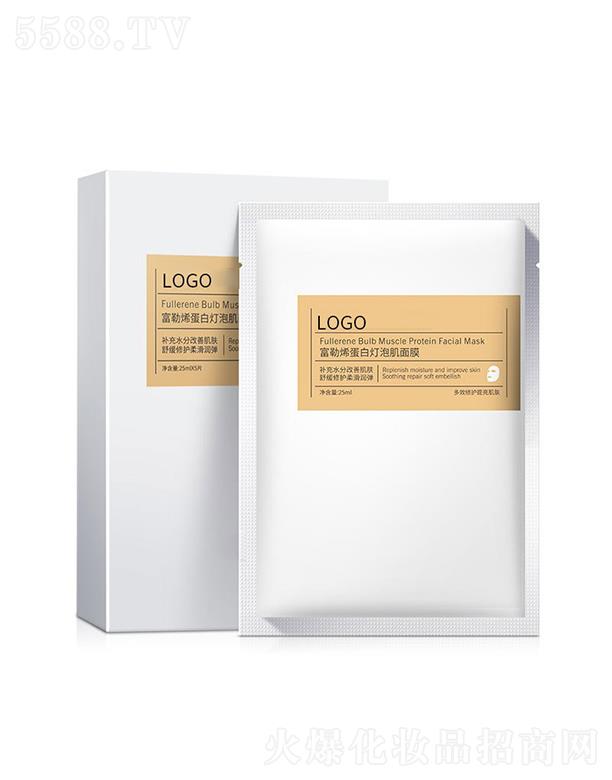 �V���{(l��n)������ˎ�I(y��)���޹�˾���V���{(l��n)�����︻��ϩ���ן��ݼ���Ĥ 25ml�a(b��)ˮ�������м���Ĥoem�N��