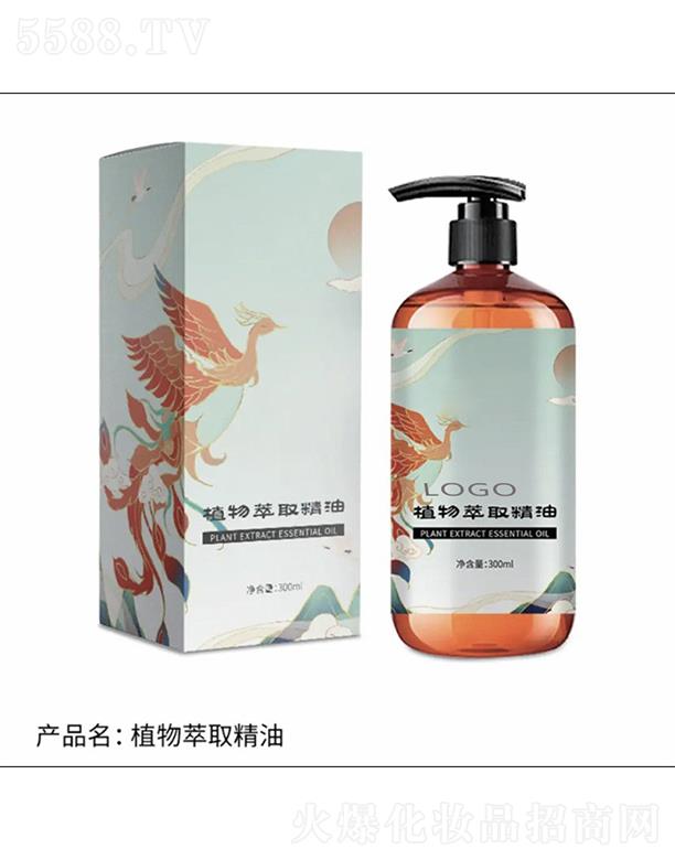 �V���{������ˎ�I(y��)���޹�˾���V���{������ֲ����ȡ���� ���w���Ͷ���ͬ��S�Ҷ���OEM/OBM