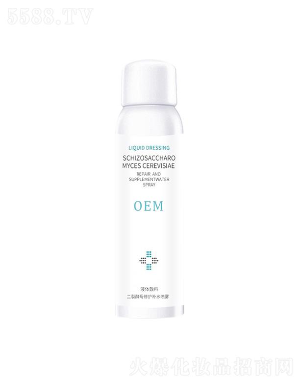 �V���{(l��n)������ˎ�I(y��)���޹�˾���V���{(l��n)��������ѽ�ĸ���o(h��)�a(b��)ˮ���F �����o(h��)�w���wˮˬ�wˮ�S�Ҵ��ӹ�