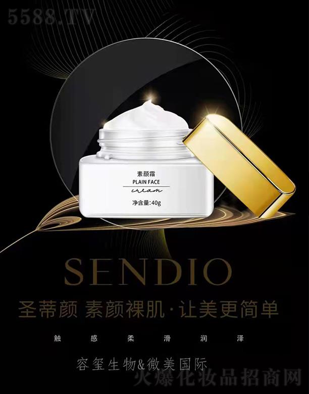 �V���ݭt����Ƽ����޹�˾��ʥ������˪ 40g