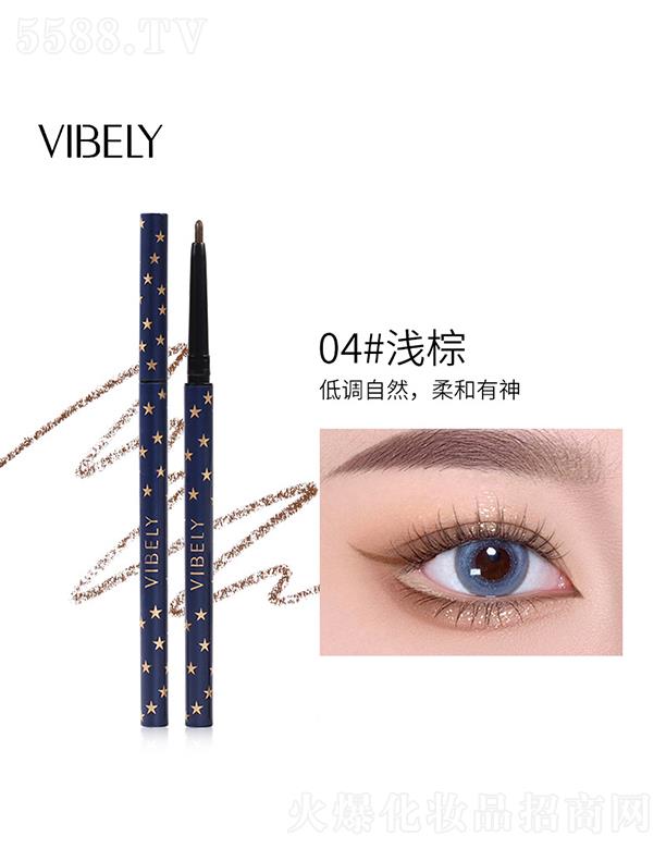 �V���Ѓ�(y��u)ɫ���yƷ���޹�˾��VIBELY�ǿռ��^�۾��P04#�\��