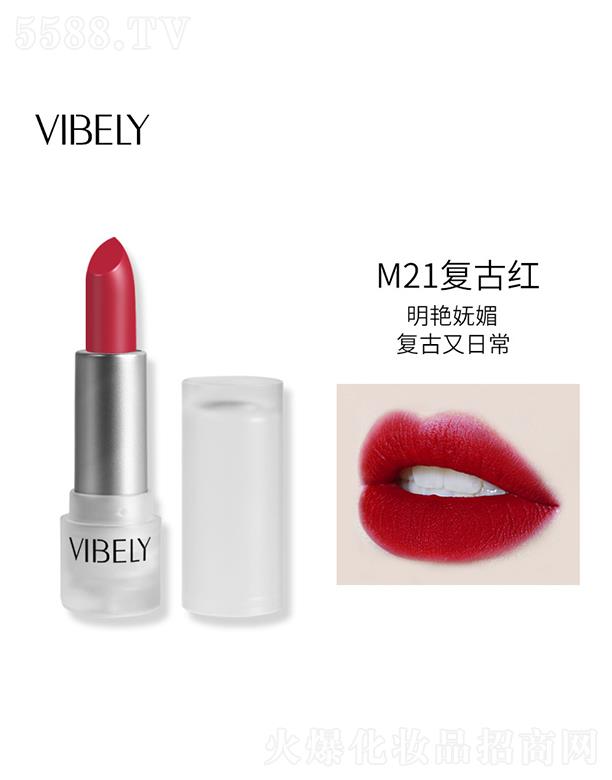 �V���Ѓ�(y��u)ɫ���yƷ���޹�˾��VIBELYС���K͸��ĥɰ�ڼtM21�͹żt