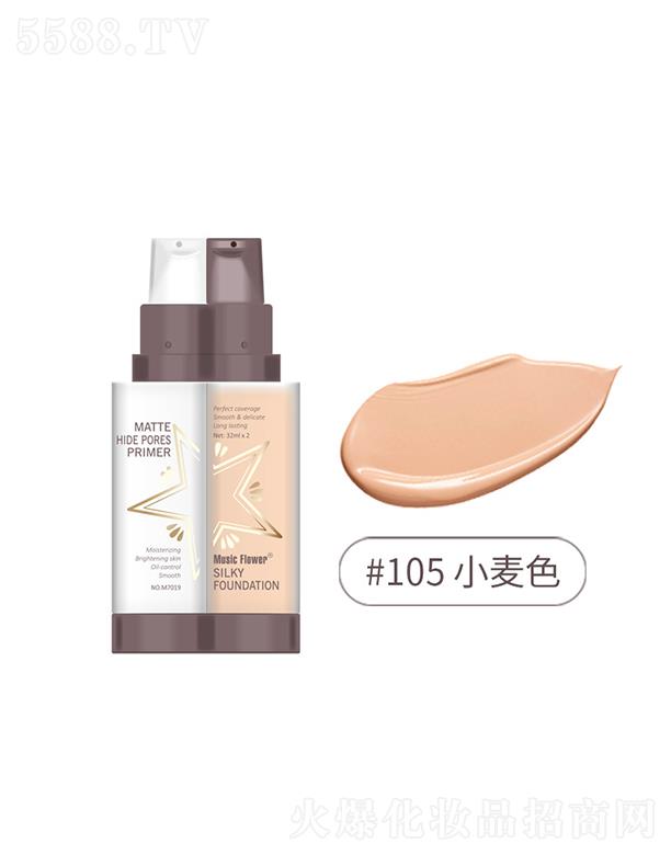 �V�|�߲ʻ��yƷ�Ƽ����޹�˾��MusicFlower��覷۵�Һ#105С��ɫ