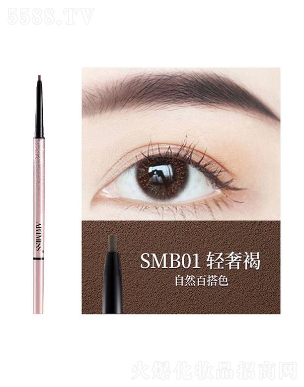 �|ݸ����ɭ����朹������޹�˾��ARTMISS1.5mm�O���W�t��ü�PSMB01�p�ݺ�ɫ