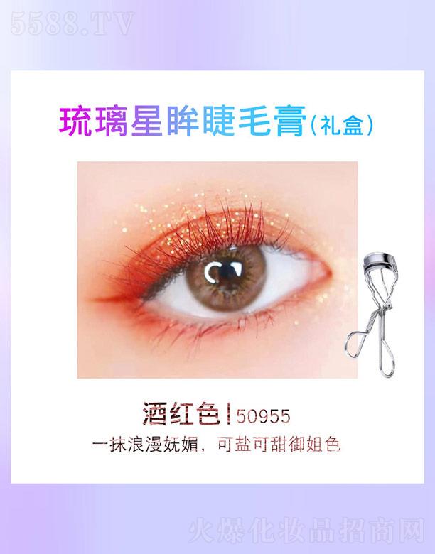 �|ݸ����ɭ����朹������޹�˾��KAN����������ë��Y�У��Ƽtɫ50955��