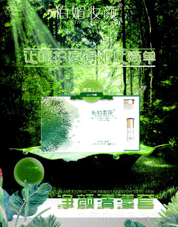 �ɶ��ۙ����yƷ���޹�˾�����Ċy��������