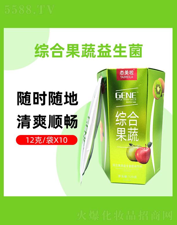 �дȱ���Ʒ�Ƽ��_�l(f��)���޹�˾���B(t��i)�����C�Ϲ��������� 12��/��X10