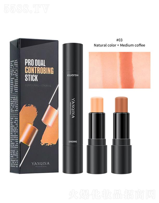 ���^�������Ȼ��yƷ���޹�˾��YANQINA�������p�^��覰�#03