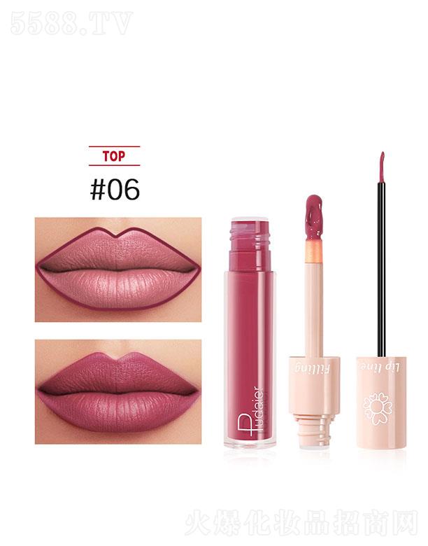 ���ڐ�ӯ�Q(m��o)�����޹�˾��Pudaier�p�^Һ�w���ഽ��#06