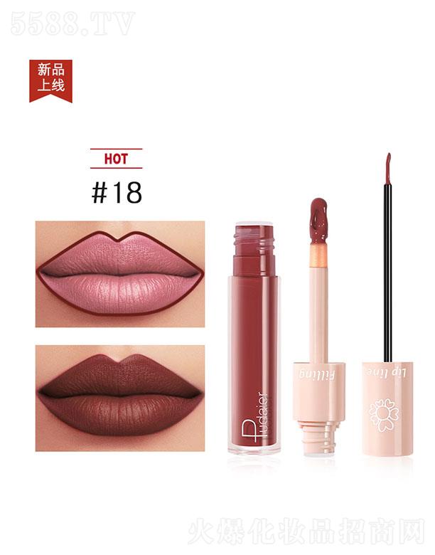 ���ڐ�ӯ�Q(m��o)�����޹�˾��Pudaier�p�^Һ�w���ഽ��#18