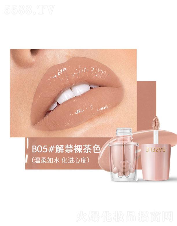 ���ڐ�ӯ�Q�����޹�˾��Pudaier؈צˮ���R�洽��B05#������ɫ