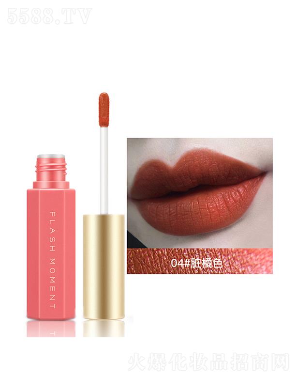 ���ڐ�ӯ�Q(m��o)�����޹�˾��FlashMoment�����F�洽��04#�K��ɫ